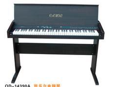 青海科教設(shè)施|蘭州質(zhì)量好的教學(xué)設(shè)施哪里買圖片|青?？平淘O(shè)施|蘭州質(zhì)量好的教學(xué)設(shè)施哪里買產(chǎn)品圖片由甘肅隆越貿(mào)易公司生產(chǎn)提供-