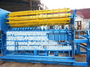 嘉盛絲網草原網機 優勢、生產廠家與價格技術交流