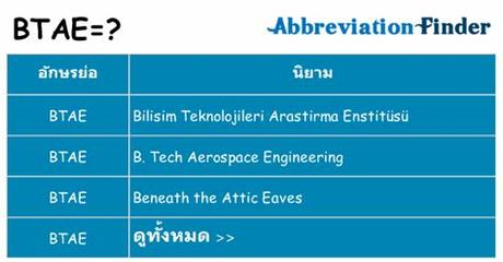 世界異化之后 當充值淪為0.1折，財富自由是否仍是一場幻夢？